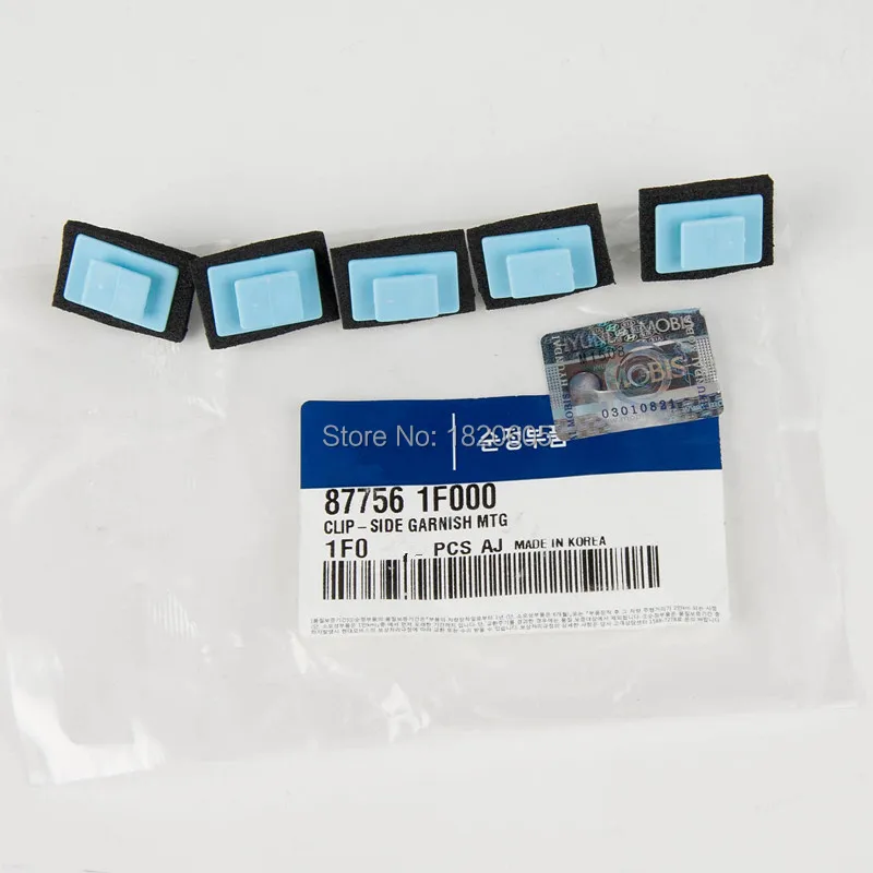 500Pcs High Quality Rocker Panel Retainer Moulding Clips For Hyundai