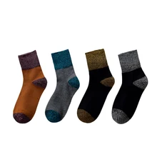 Новое поступление 8 шт. = 4 пары Японский Носки женщин Носки золото и серебро шелк прилив Носки, мода и мягкий