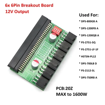 

PCI-E 6Pin Power Supply Server Breakout Board with 6x 6Pin Plug for Bitcoin Mining.