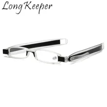 Длинные Хранитель очки 360 градусов вращение складные очки для чтения диоптрий Для мужчин Для женщин 1,0 1,5 2,0 2,5 3,0 3,5 дальнозоркостью