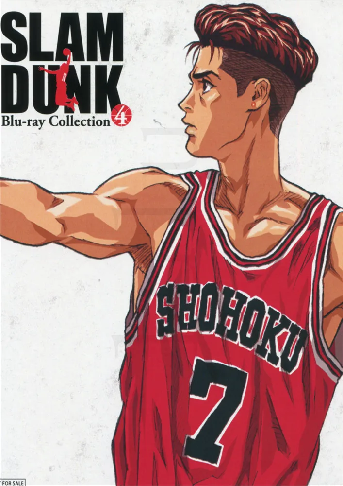 Slam Dunk плакаты настенные наклейки яркие цветные украшения для дома белая бумага с покрытием прямая