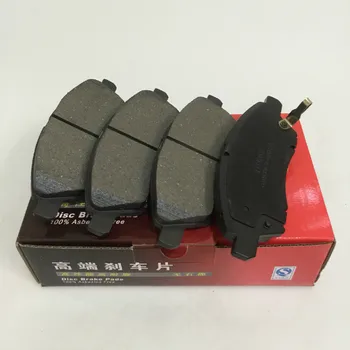 

Front Front Ceramics Brake Pads For Nissan Tiida New Sunny March D1592