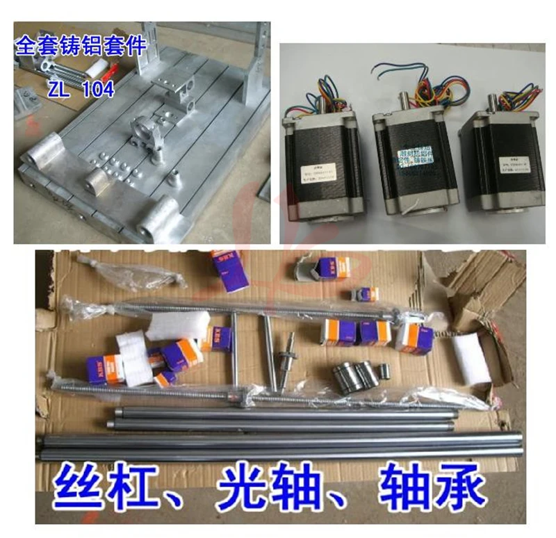 cnc frame kit 6090  (7)