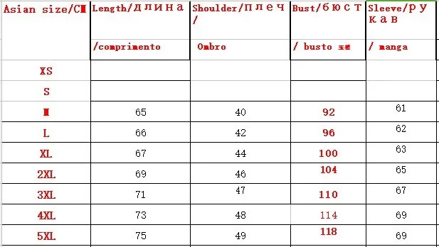 Мужская куртка и пальто из искусственной кожи, большие размеры, весна-осень, мужская куртка из искусственной кожи с воротником-стойкой, черный, синий, красный, большие размеры 4XL 5XL