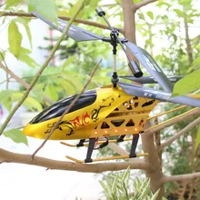 rc helicopter LH1202 3 5ch 2 4G remote control RC drone RC helicopter with gyro rc