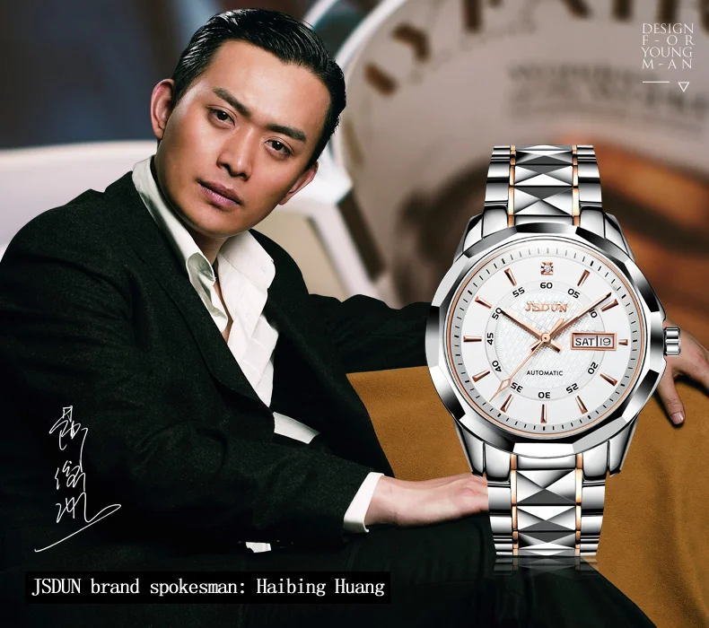 8014 Men(11)