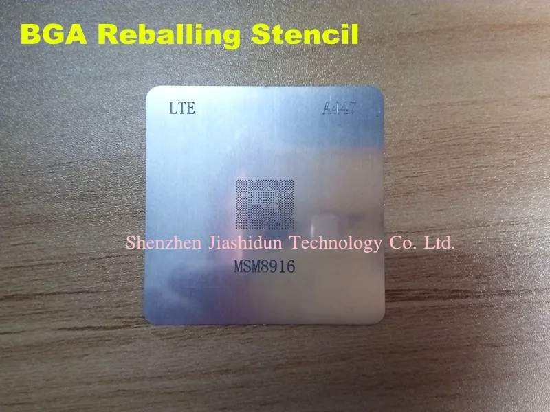 

3pcs/lot BGA reballing reball template stencil for cpu MSM8916 MSM8939 MSM8216