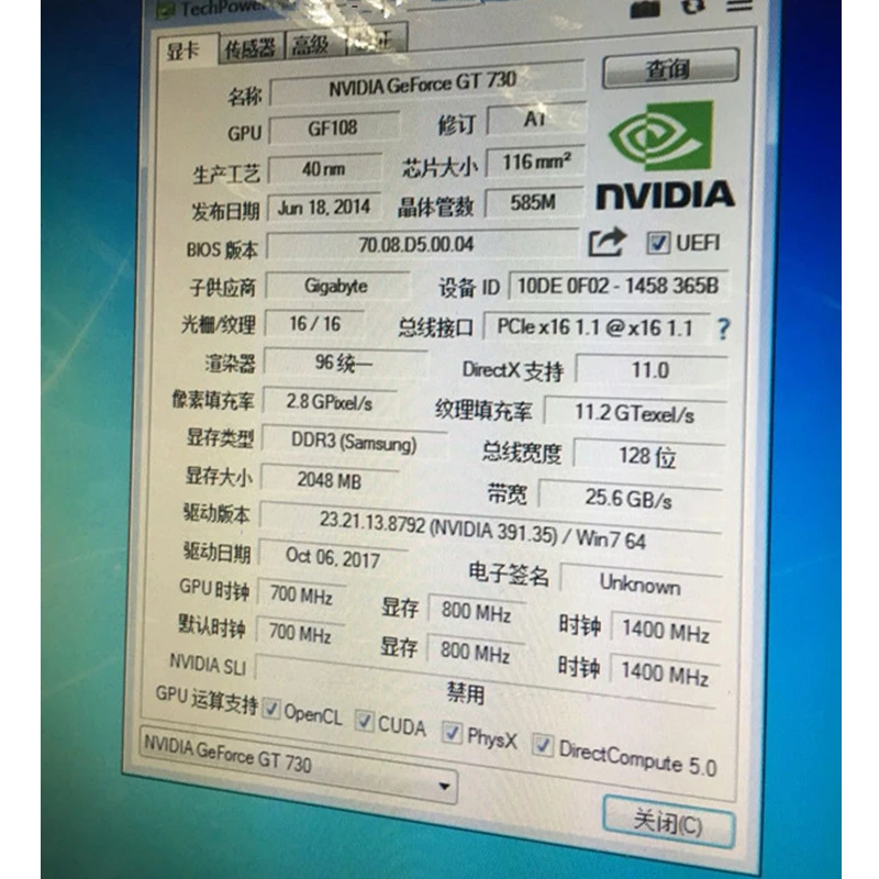Видеокарта GIGABYTE GT 730 2 Гб 128 бит GDDR3 GT730 видеокарты для nVIDIA Geforce D3 HDMI Dvi VGA видеокарта
