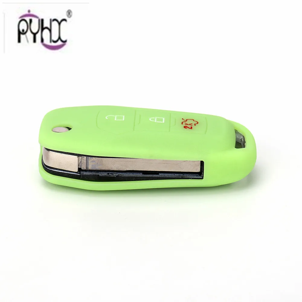 Ford key cover48