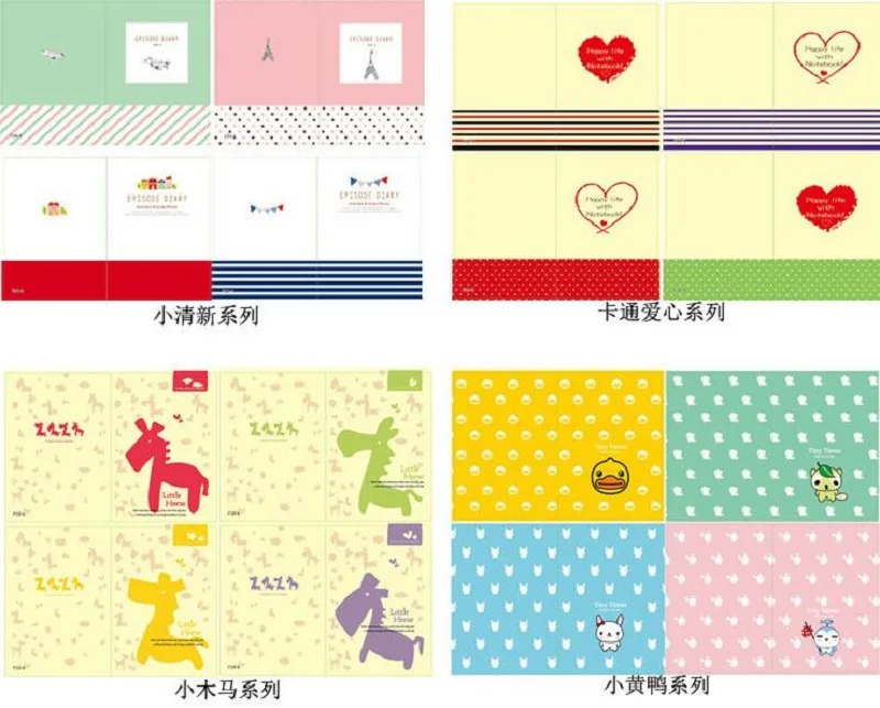 QQ20171109120938