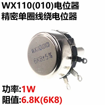 

WX110 WX010 6K8 6.8K potentiometer adjustable resistor 1W 10pieces