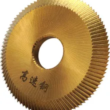 HSS16x60x6mm Ключ режущего лезвия использовать для BW-9, RH-2, 2AS, 238BS копировальная машина