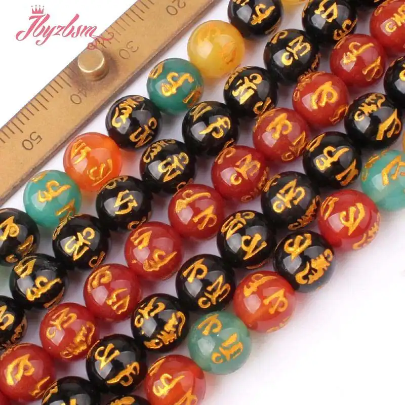 Buy 8mm Round Beads Carved Mantra Tibetan Agates Natural Stone Beads For DIY