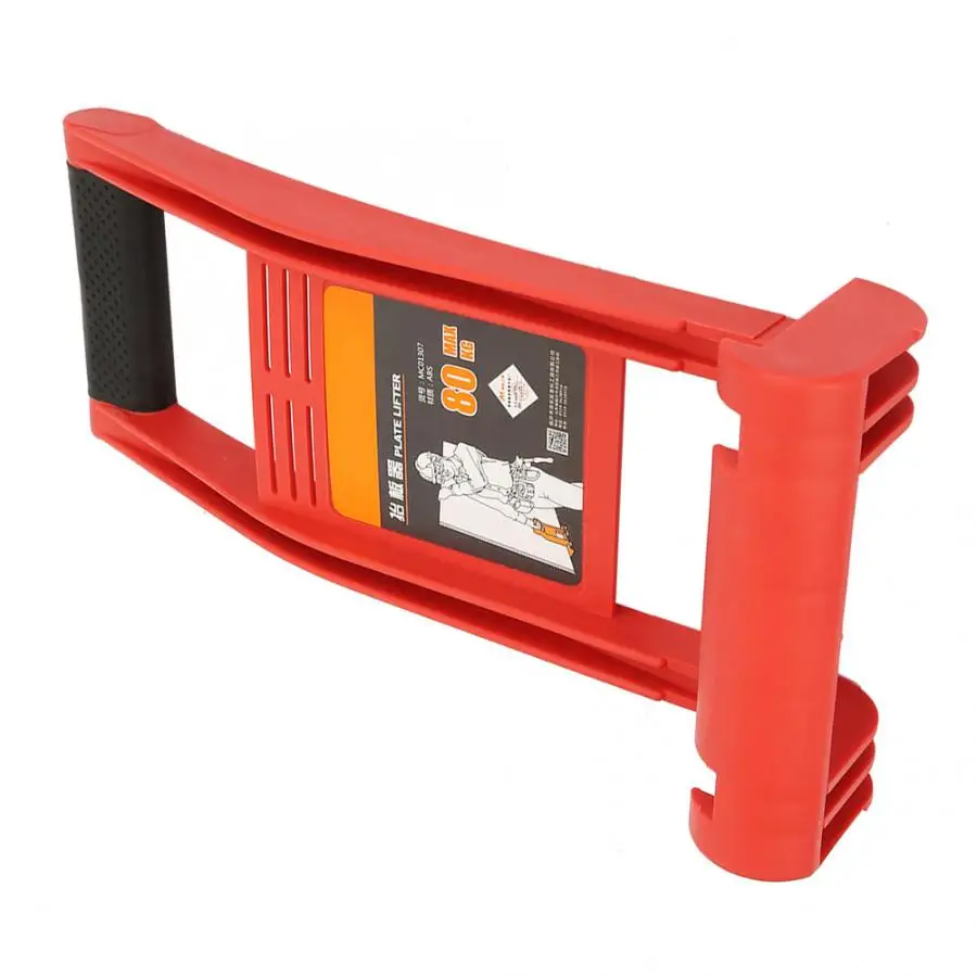 Lifting Board Tool Panel Carrier 80Kg ABS Panel Lifter Board Carrier Plate Plywood Loader with Skid-proof Handle Panel Carrier