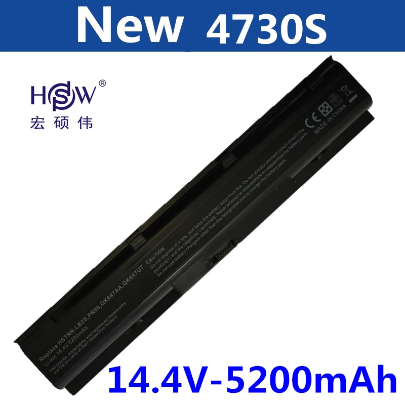 HSW Аккумулятор для ноутбука HP ProBook 4730s 4740s HSTNN-I98C-7 HSTNN-IB2S HSTNN-LB2S 633734-141 633734-151 633734-421 bateria