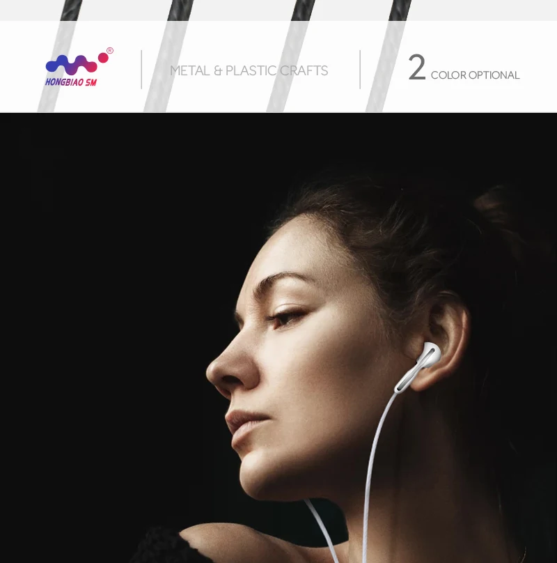 earphone (2)