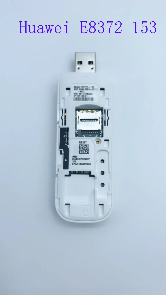 E8372 153 7