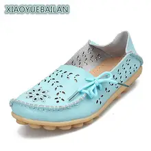 Г. женская кожаная обувь на плоской подошве Мокасины, лоферы для мам, мягкая женская обувь для отдыха, обувь для вождения повседневная обувь 4-8