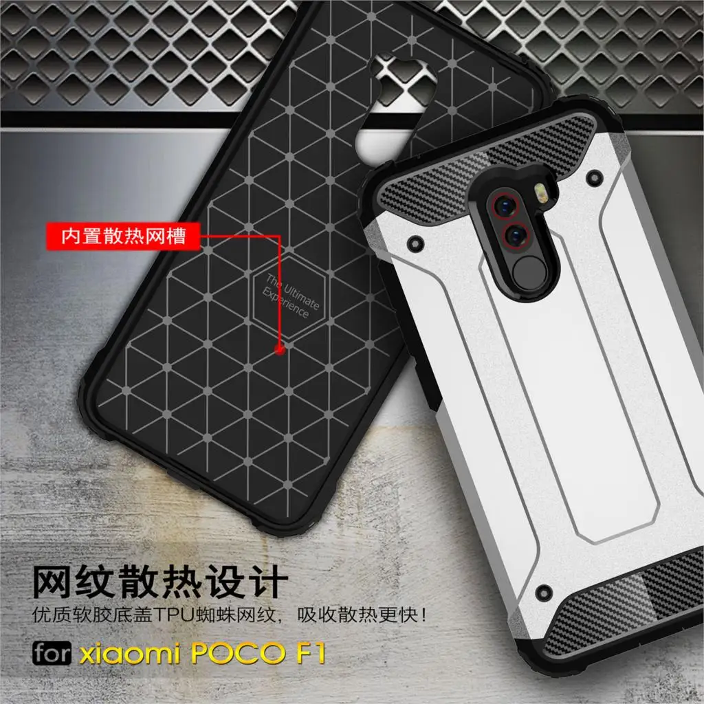 HATOLY Coque Xiao mi Pocophone F1 чехол mi Little F1 Тяжелая Броня тонкий жесткий резиновый чехол силиконовый чехол для Xiao mi Pocophone F1 6,2"