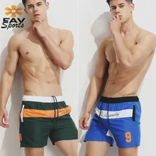 Мужские пляжные брюки быстросохнущие спортивные шорты Плавки для серфинга с принтом для бега