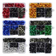 Complete Fairing Bolts Screw