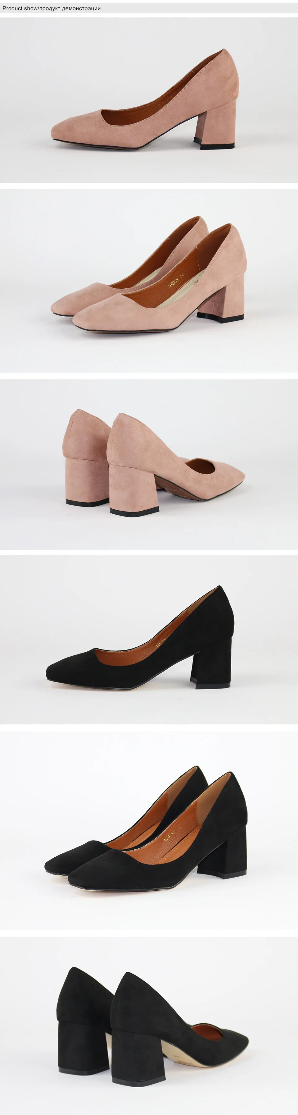 Women Pumps Shoes