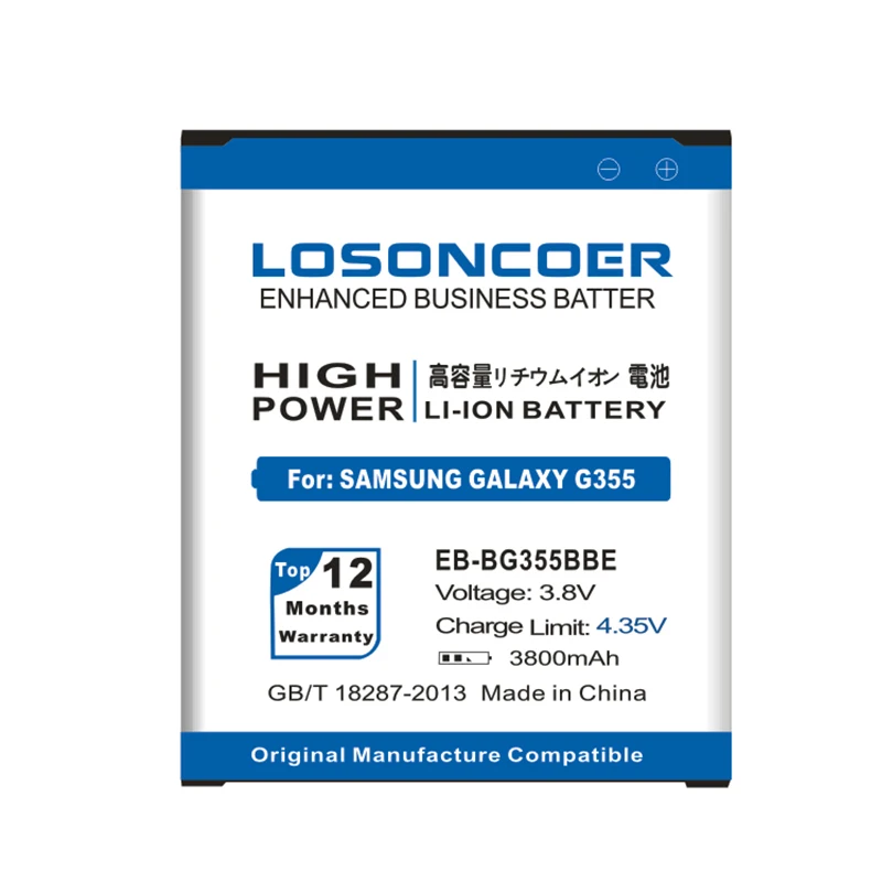 EB-BG355BBE Battery Use for Samsung G355 SM-G355H SM- G3558 SMG3586V G3588V G3559 G355HG 3586 (4)