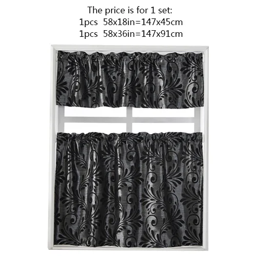 Короткие шторы для кухни жаккардовые оконные обработки Современная занавеска для кафе панель готовые Роскошные Европейский стиль стержень карман черный - Цвет: 1 set 2pcs