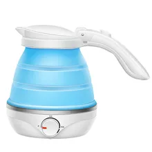 Дорожный Электрический чайник Мини Складной бытовой автоматический разбив