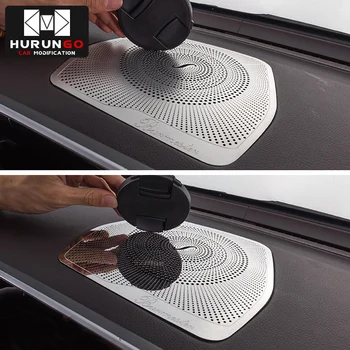 

Dashboard Loudspeaker Cover Stickers Trim Accessories LHD For Mercedes Benz W205 GLC C Class C180 C200 Car styling Audio Speaker