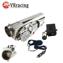 VR RACING - Universal 2.5'' or 3'' Exhaust Pipe Electric I Pipe Cutout with Remote Control Wholesale Valve For Jeep Wrangler VR RACING - Universal 2.5'' or 3'' Exhaust Pipe Electric I Pipe Cutout with Remote Control Wholesale Valve For Jeep Wrangler