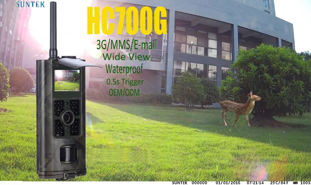 New-3G-Brightness-Night-Vision-Hunting-Camera