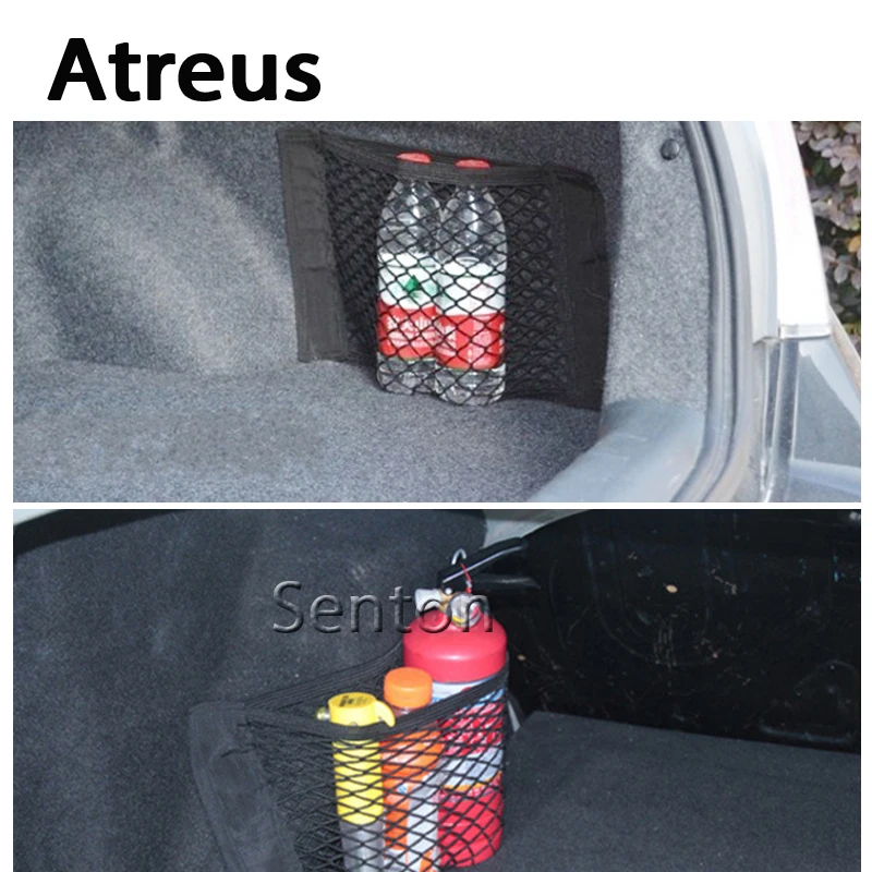 Atreus автомобилей багажная сетка для багажника автомобиля сумка Ford Focus 2 3 Fiesta