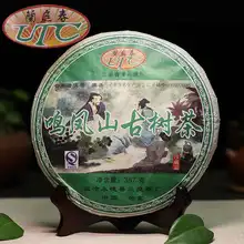 Mingfeng горное древнее дерево сырой пуэр чай 357 г Sheng Pu-erh торт