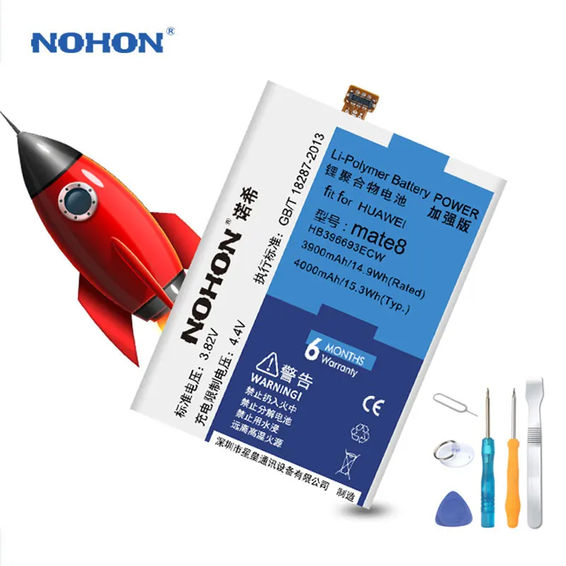 imágenes para 100% Originales NOHON Batería Para Huawei Mate 8 HB396693ECW Li Teléfono Móvil de la Batería 3900 mAh-4000 mAh Herramientas Gratuitas Paquete al por menor imágenes para 100% Originales NOHON Batería Para Huawei Mate 8 HB396693ECW Li Teléfono Móvil de la Batería 3900 mAh-4000 mAh Herramientas Gratuitas Paquete al por menor