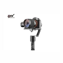 TATOR-RC ZYX flamingo handheld PTZ-PRO ZYX03