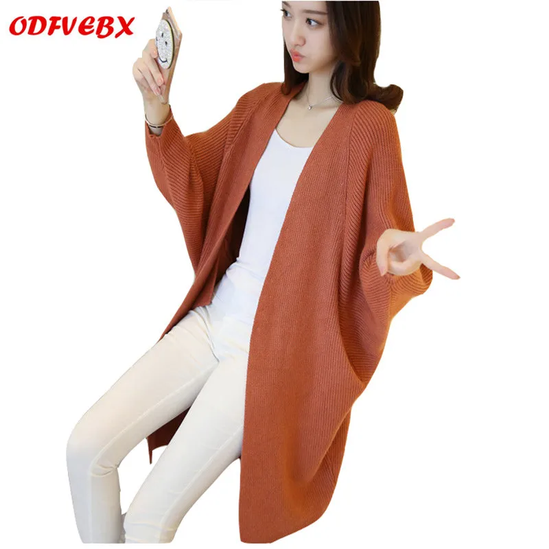 

Boutique Cardigan Female sweater new autumn medium long Large size pocket sweater wild loose thick sweater coat ODFVEBX AH133