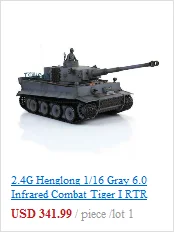 Henglong 1/16 масштаб 6,0 поколения инфракрасный боевой пластик Тигр I rc Танк 3818 стальной редуктор отдача ствола