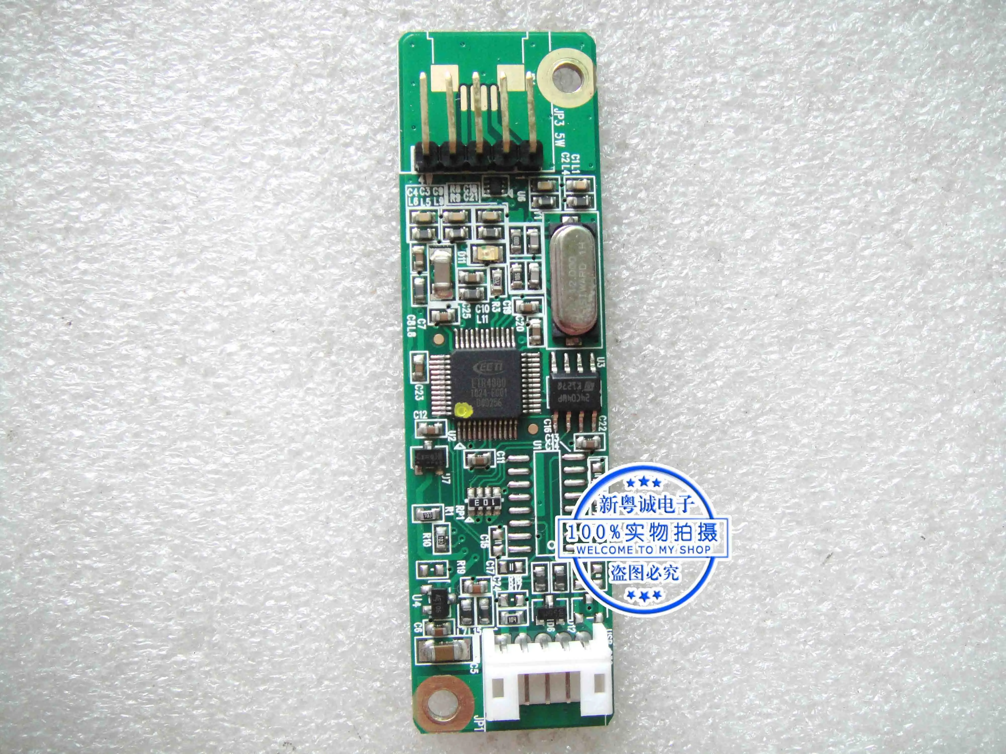 

4/5 line universal USB controller card and Rhea ETP-RAP4502-E RAP4502UPEG V1.13