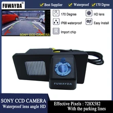 FUWAYDA SONY CCD чип сенсор заднего вида обратный резервный Парковка Детская безопасность камера для Ssangyong Rexton/Ssang yong Kyron