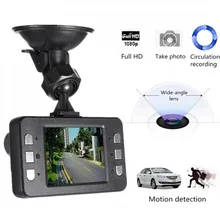 Brand New 1080P HD Car DVR Camera Video Recorder Dash Cam Night Vision G-sensor