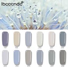 12 cores Polonês Gel de Longa Duração Gel UV Unha Polonês Moda Nude Cinza Série Prego Verniz Gel Unhas Nail Polish projeto da arte 1 pc(China)
