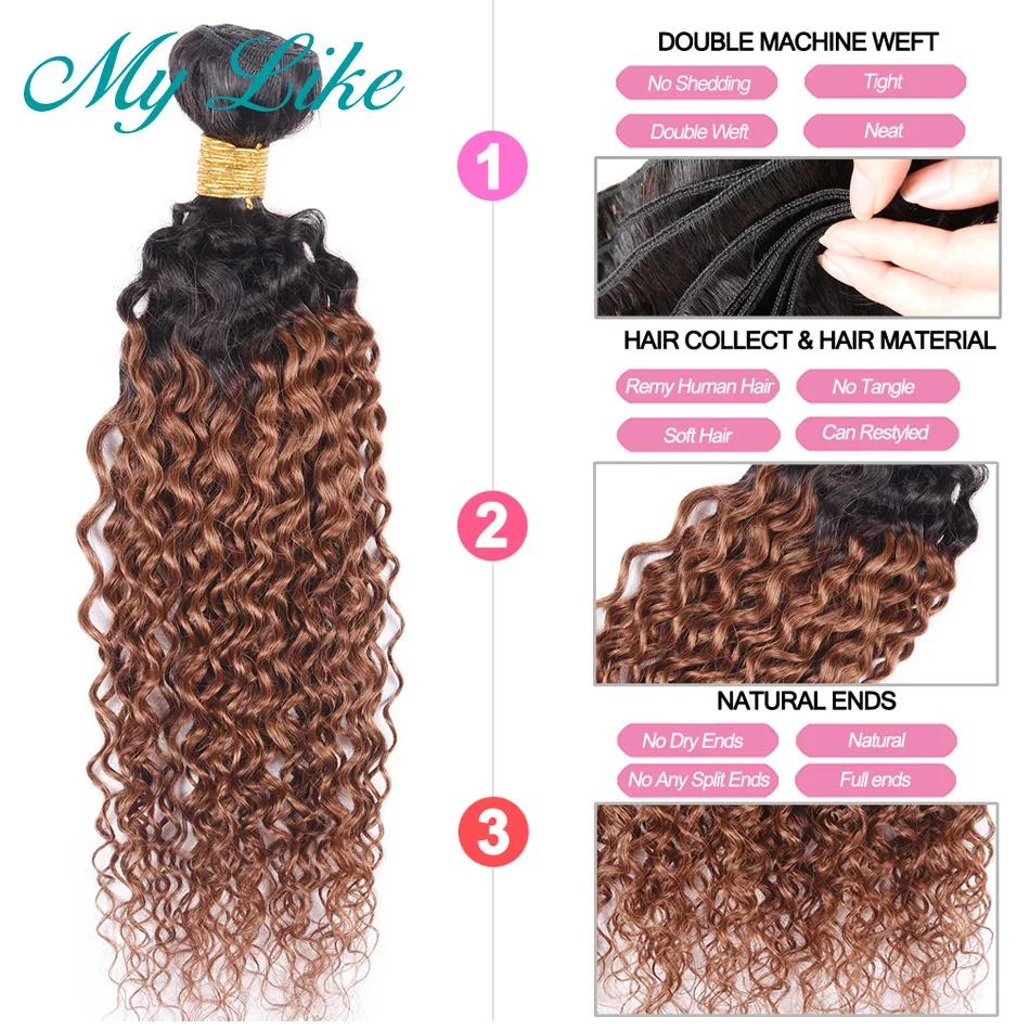 My Like Pre-colored Malaysian Curly Hair Extensions 3 Bundles 1b 30 Brown Ombre Human Hair Weave Non-remy Afro Kinky Curly Hair My Like Pre-colored Malaysian Curly Hair Extensions 3 Bundles 1b 30 Brown Ombre Human Hair Weave Non-remy Afro Kinky Curly Hair