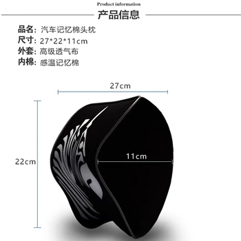 

Space Memory Cotton Car Headrest Pillow Neck Guard Pillow Car Styling For Citroen c2 c4 c5 c4l c3 saxo xsara picasso berlingo