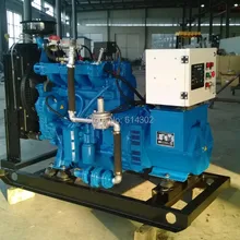 10kw Natural Lpg-Generator/biogas-Generator From-China-Supplier High-Quality