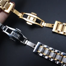 Faixas de relógio de 14mm 15mm 16mm 17mm 18mm 19mm 20mm 21mm 22mm 23mm Mista ouro Prata Pulseiras straps moda extremidades retas substituir