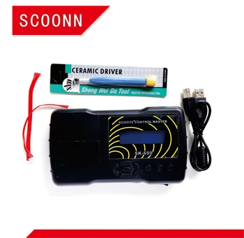 

Auto Car Key Programmer Car Universal Key Code Reader Tool Rf Remote Radio Key Frequency Analyzer Meter Detector Digital Counter