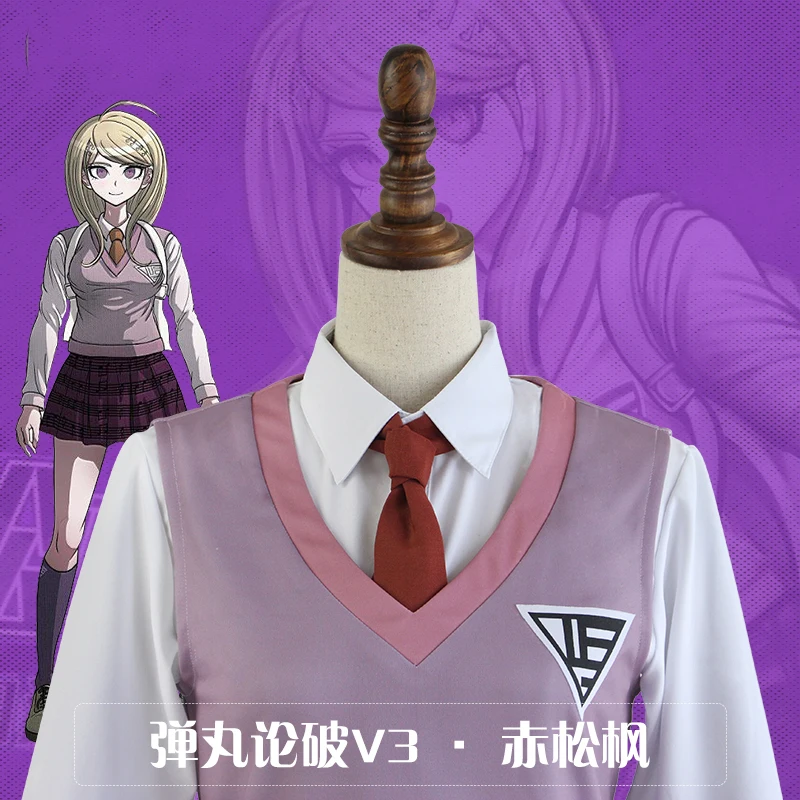 [В наличии] Аниме! Униформа Akamatsu Kaede JK из Danganronpa V3 костюм пианиста для косплея