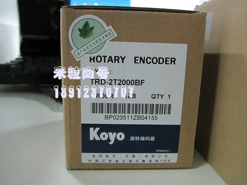 

Гарантия один год, электронный кодировщик Koyo