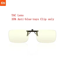 Xiaomi TS 35% анти-голубые лучи клип солнцезащитные очки Зажим для очков TAC объектив 10 г цинковый сплав 110 градусов случайный подъем защита для глаз C2